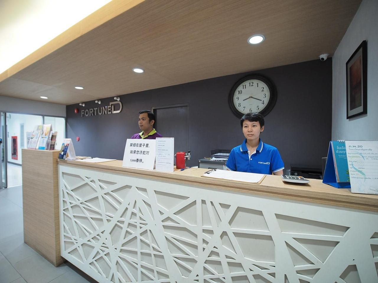 Fortune D Hotel Maesot Mae Sot Buitenkant foto
